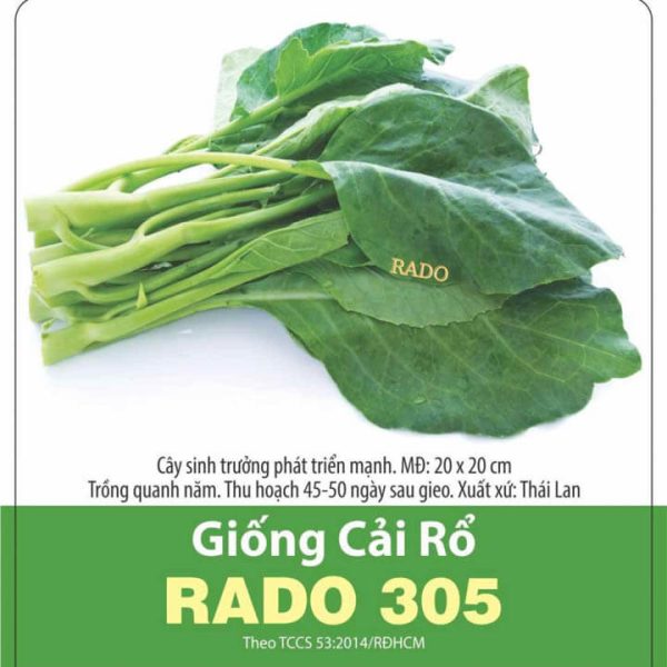 hat-giong-cai-ro-rado305